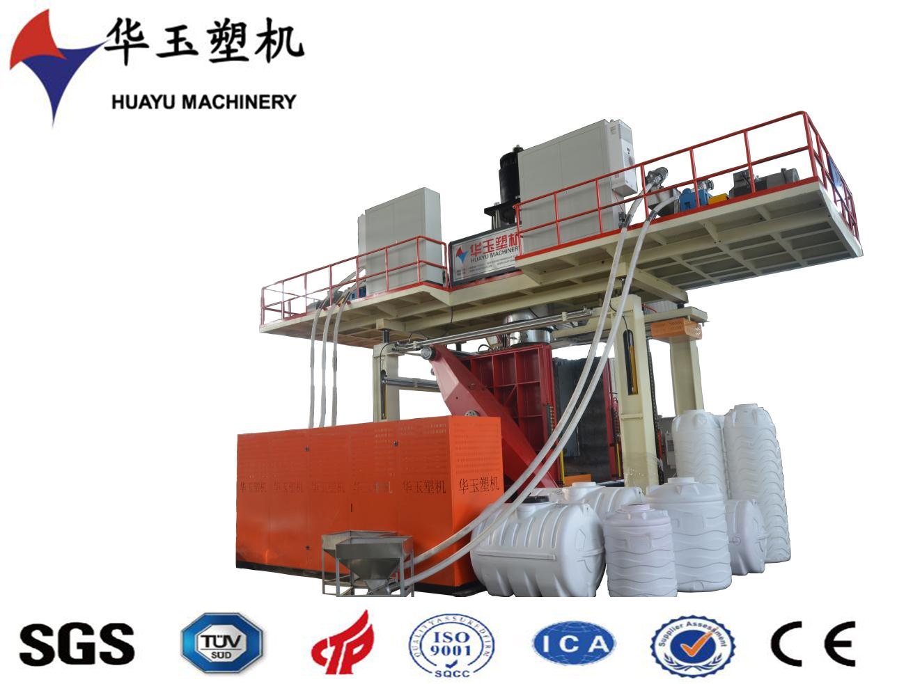 華玉1000L1層水桶吹塑機(jī)